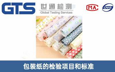 ���b���z�