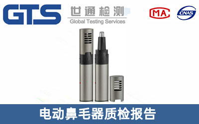 늄ӱ�ë���|(zh��)�z���