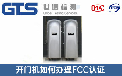 �_�T�CFCC�J�C