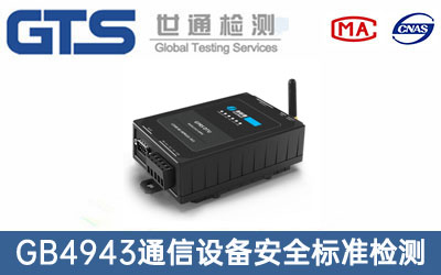 ͨ���O(sh��)��z�y