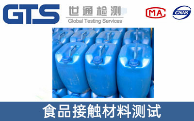 ʳƷ���|���Ϝyԇ