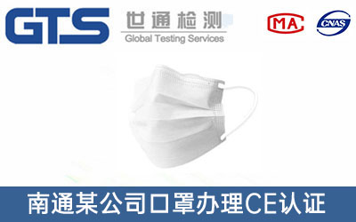 ����CE�J(r��n)�C