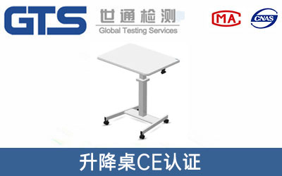 ������CE�J(r��n)�C