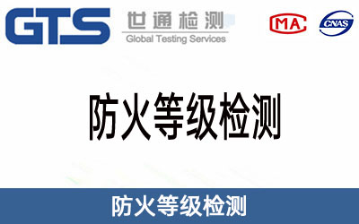 ����ȼ��z�y