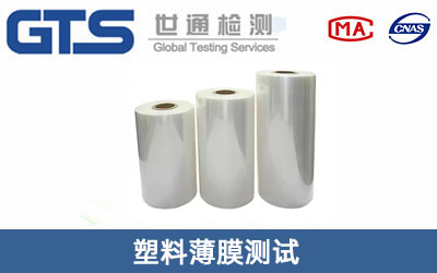 ���ϱ�Ĥ�yԇ