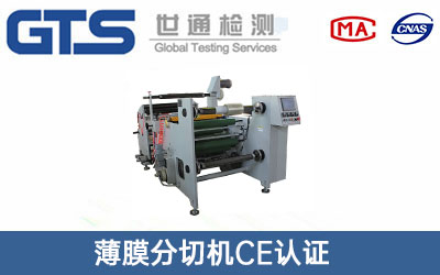 ��Ĥ���ЙCCE�J�C