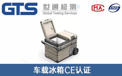 ܇�d����CE�J�C