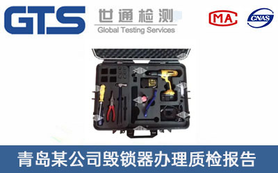 ���i���|(zh��)�z��(b��o)��