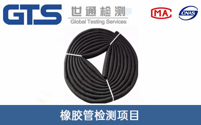 ���z�ܙz�y