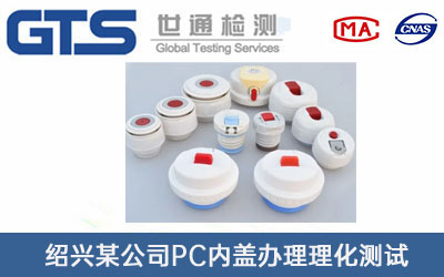 PC��(n��i)�w�����yԇ