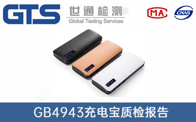 ��늌��|(zh��)�z��(b��o)��