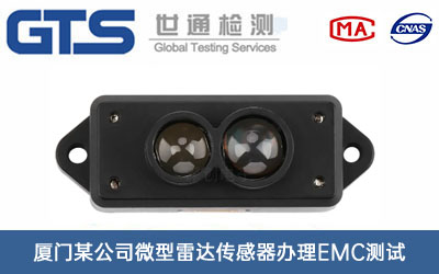 ΢�����_(d��)������EMC�yԇ