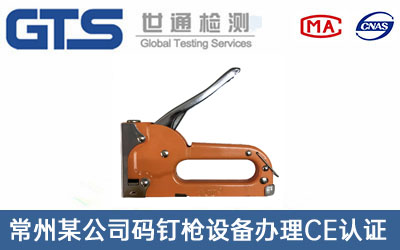 λ�aᔘ��O(sh��)��CE�J�C