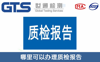 �|(zh��)���z�(y��n)��(b��o)��