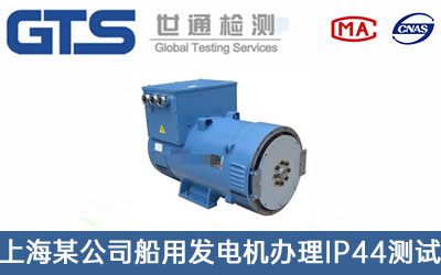 ���ðl(f��)늙C(j��)IP44�y(c��)ԇ