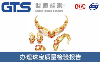 �|(zh��)���z�(y��n)��(b��o)��