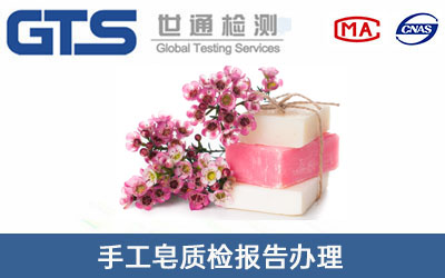 �ֹ����|(zh��)�z��(b��o)��