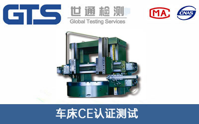 ܇��CE�J(r��n)�C