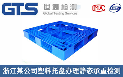 �����бP�o�B(t��i)���ؙz�y