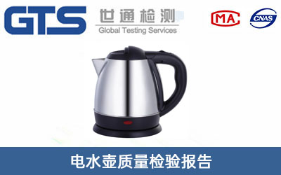 �ˮ���|(zh��)���z�(y��n)��(b��o)��