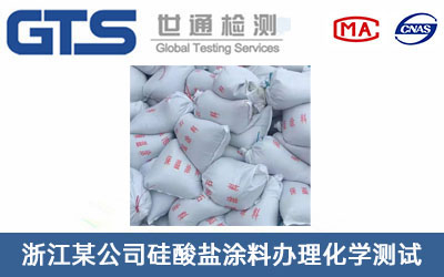 �����}Ϳ�ϻ��W(xu��)�y(c��)ԇ