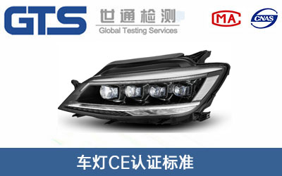 ܇��CE�J(r��n)�C