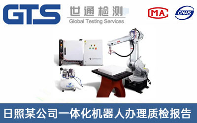 һ�w���C(j��)�����|(zh��)�z��(b��o)��