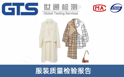 ���b�|(zh��)���z���