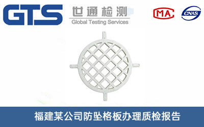 ��������|(zh��)�z��(b��o)��