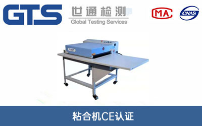 ճ�ϙC(j��)CE�J(r��n)�C