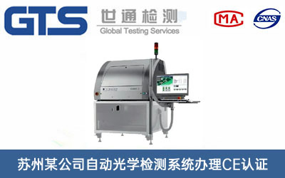 �Ԅ�(d��ng)��W(xu��)�z�y(c��)ϵ�y(t��ng)CE�J(r��n)�C