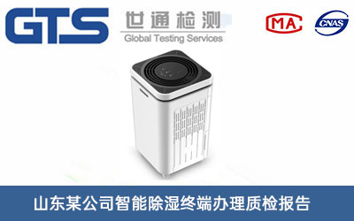 ���ܳ���K���|(zh��)�z���