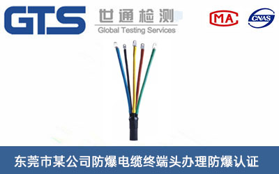 ������|�K���^�����J�C