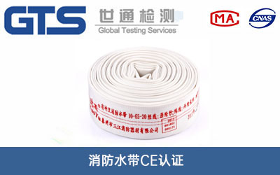 ����ˮ��CE�J(r��n)�C