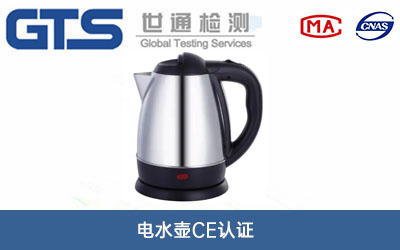 �ˮ��CE�J(r��n)�C