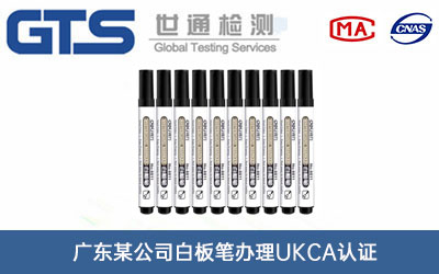 �װ�PUKCA�J�C