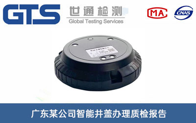 ���ܾ��w�|(zh��)�z���