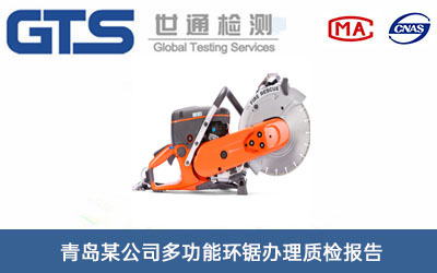 �๦�ܭh(hu��n)��|(zh��)�z��(b��o)��