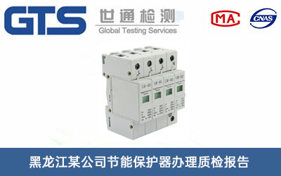 ��(ji��)�ܱ��o���|�z���