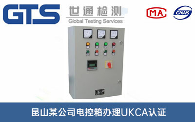 늿���UKCA�J(r��n)�C