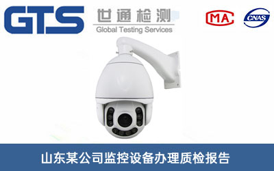 �O(ji��n)���O(sh��)���|(zh��)�z���