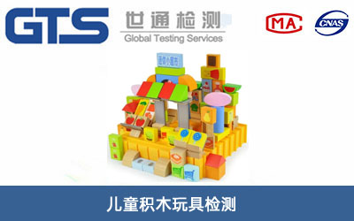 ��ͯ�eľ��ߙz�y