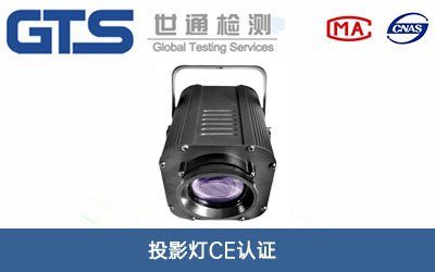 ͶӰ��CE�J(r��n)�C