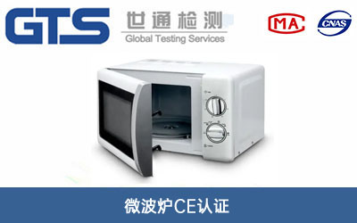 ΢���tce�J�C