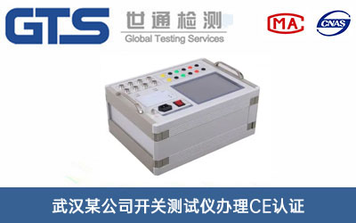 �����x����ATEX�J(r��n)�C