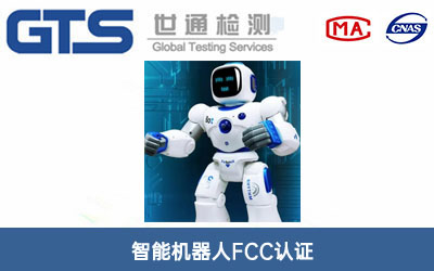 ���ܙC����FCC�J�C