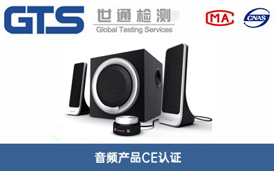 ���l�a(ch��n)ƷCE�J�C