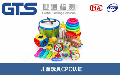 ��ͯ���CPC�J(r��n)�C