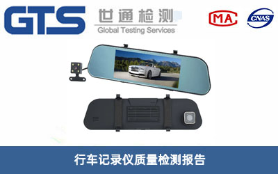 ��܇ӛ䛃x�|(zh��)���z�y(c��)��(b��o)��