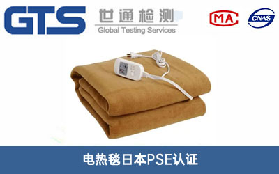 늟�̺�ձ�PSE�J�C